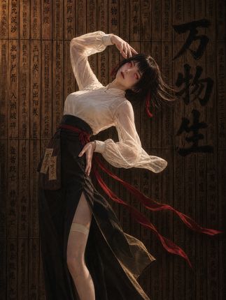 万物生